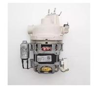 Dishwasher Circulating Pump Motor Assembly YXW50-2E & YXW50-2E(L), Compatible For Midea, Compatible For Samsung, Compatible For Hansa