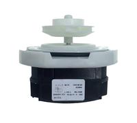 Dishwasher Circulating Pump Motor, Compatible For Samsung DD82-01777A, Dishwasher Accessories