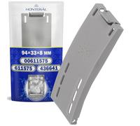 Dishwasher Dispenser Cover with the Original Code 00611575 611575 for Bosch for Balay for Constructa for Siemens - Warranty 10 Years - MONTERAL