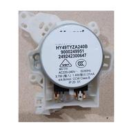 Dishwasher Drain Pump，Compatible For Bosch， Compatible For Siemens， 900133137 DC Motor EIC-B03 017062 900024951 HY49YTZA240B(900024951)