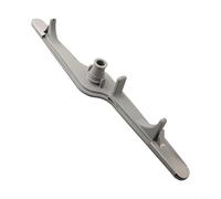 Dishwasher Lower Spray Arm Replacement for For Gibson For Crosley For Kenmore, Bottom Rack Rotating Water Sprayer Assembly Appliance Repair Component Part(White)