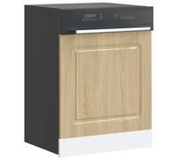 Dishwasher panel Sonoma oak 60x1.5x67cm engineered wood protective front panel-