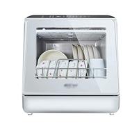 Dishwasher Table Top Dishwasher Table Top Disinfection Cabinet Without Installation Home Smart Dishwasher 5L Water Tank Dual Mode Water Inlet (Color : White, Size : 42.8 * 42.5 * 46.8cm) practical