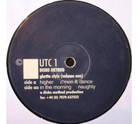 Disko Method - Ghetto Style (Volume One)