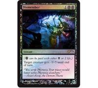 Dismember (FNM foil) | Promotional Cards