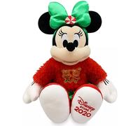 Disney 2020 Christmas Minnie Mouse Collectable Plush Decoration