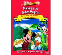 Disney Aventura de Aprender Mickey: Judi [DVD]