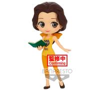 Disney Banpresto Belle Avatar Style Characters Q Posket 14 Cm