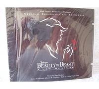 Cheapness And Beauty