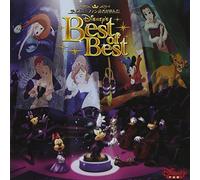 Disney - Best Of Best Tokyo Disney Sea 10Th Anniversary [Japan CD] AVCW-12878