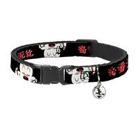 Disney Breakaway Cat Collar With Bell, Plastic Clip, Easy Adjustable, Mickey Mouse Smelling Pose Black White Reds, 8.5 to 12 Inches 0.5 Inch Wide