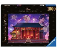 Disney Castle Collection Jigsaw Puzzle Mulan (1000 pieces)