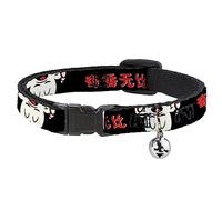 Disney Cat Collar, Breakaway Collar with Bell, Mickey Mouse Smelling Pose Black White Reds, 8.5 to 12 Inches 0.5 Inch Wide