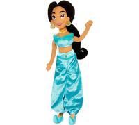 Disney Collection Princess Jasmine 17 Inch Plush Doll from the movie