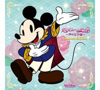 DISNEY DATE -KOE NO OJISAMA- DELUXE EDITION(2CD)