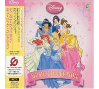 Disney - Disney Princess Music Collecti