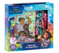 Disney Encanto Secret Diary Set