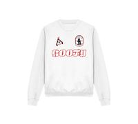 Disney Goofy Football Jersey Sweatshirt, White White