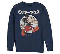 Disney Men's Mickey & Friends True Original Retro Sweatshirt, Navy Blue, XL