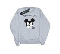 Disney Mens Mickey Mouse Japanese Sweatshirt BI36986