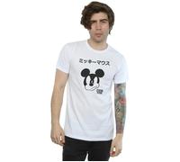 Disney Mens Mickey Mouse Japanese T-Shirt - White - White - XXL