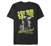 Disney Men's Rise of Vengeance Kanji T-Shirt, Black, 3XL