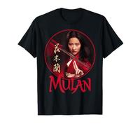 Disney Mulan Live Action Mulan Circle Portrait Logo T-Shirt