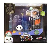 Disney Nightmare Before Christmas Tsum Tsum Set - Convention Set Face Changing Mayor Tsum