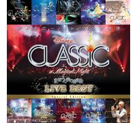 DISNEY ON CLASSIC -MAHO NO YORU NO ONGAKKAI 10TH ANNIVERSARY LIVE BEST SPECIAL EDITION(2CD)