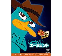 Disney - Phineas And Ferb / The Perry Files: Animal Agents [Japan DVD] VWDS-5862