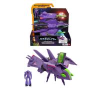 Disney/Pixar Buzz Lightyear Zurg Partnership [Ages 4+] HHJ61 Purple
