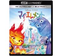 Disney Pixar Elemental 4K UHD + Blu-ray JAPAN OFFICIAL