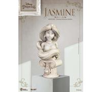 Disney Princess Jasmine Bust BEAST KINGDOM