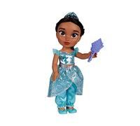 Disney Princess Jasmine Fashion Doll, 14” / 35cm Tall Doll with Royal Reflection Eyes Includes Shimmery Platinum Holofoil Printed Removable Jumpsuit, Shoes, Tiara and Brush, Perfect for Girls Ages 3+