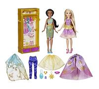 Disney Princess Ultimate Fashion Wardrobe F5066 Brand NEW & Boxed