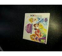 Disney Princess: My Fairytale Adventure (Nintendo 3DS)