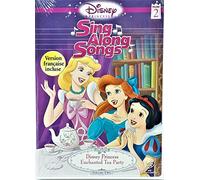 Disney Princess Sing Along Songs 2 [DVD] [Region 1] [US Import] [NTSC]