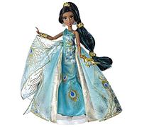 Disney Princess Style Series Jasmine