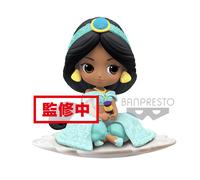 Disney Q Posket Jasmine Sugirly Milky Color Version PVC Figure BANPRESTO