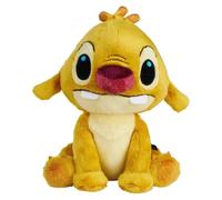 Disney Reuben 25 Cm Simba Brand New Plush Toy Top Quality Best Gift