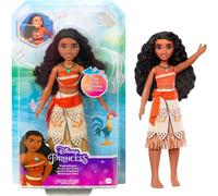Disney Singing Moana Doll | Officially Licensed New