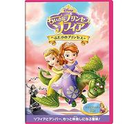 Disney - Sofia The First: The Curse Of Princess Ivy [Japan DVD] VWDS-5914