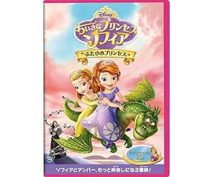 Disney - Sofia The First: The Curse Of Princess Ivy [Japan DVD] VWDS-5914