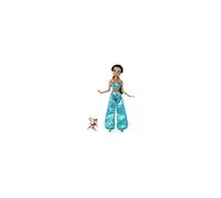 Disney STORE JASMINE 12 CLASSIC DOLL WITH ABU by Interactive Studios