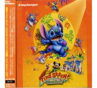 Disney - Tokyo Disney Land Lilo & Stitc