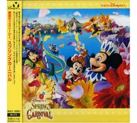Disney - Tokyo Disney Sea Spring Carniv