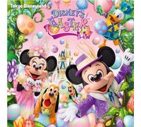 Disney - Tokyo Disneyland Disney's Easter Wonderland 2014 [Japan CD] AVCW-63025