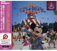 Disney - Tokyo Disneyland / Various