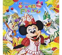 Disney - Tokyo Disneysea Disney Summer Festival [Japan CD] AVCW-63040
