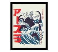 Disney Villains Wave Ursula Framed Poster Multi